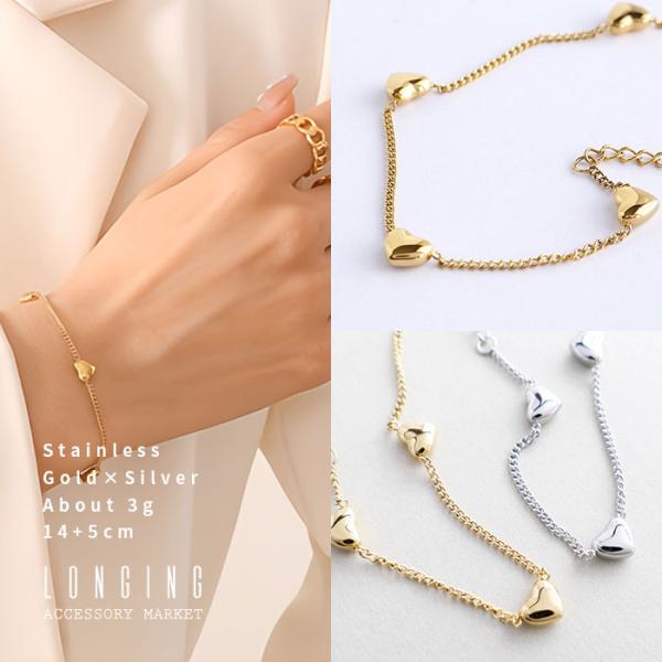 ブレスレット ステンレス レディース ゴールド シルバー ハート 18Kコーティング 金属アレルギー...