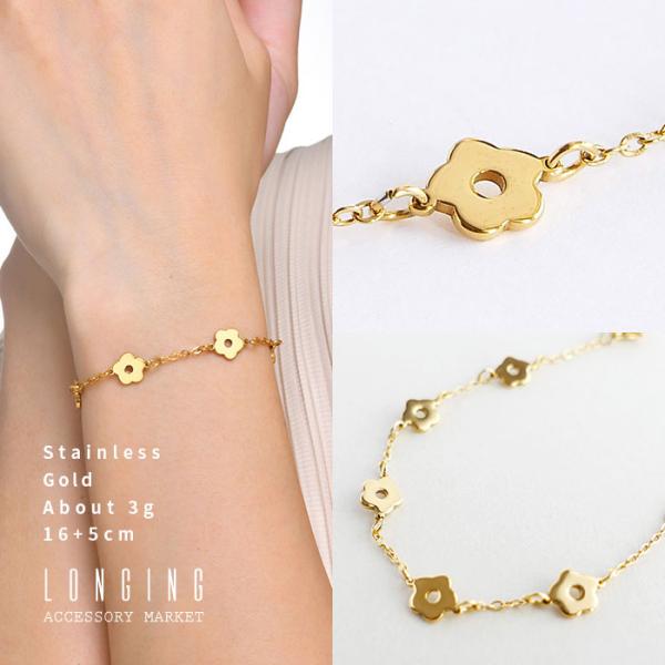 ブレスレット ステンレス レディース ゴールド フラワー 花 18Kコーティング 金属アレルギー対応...