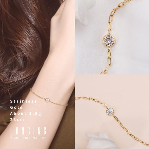 ブレスレット ステンレス レディース ゴールド ジルコニア 18Kコーティング 金属アレルギー対応 ...