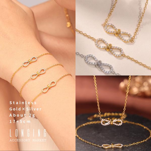 ブレスレット ステンレス レディース ゴールド シルバー ジルコニア リボン 16+5cm 18Kコ...