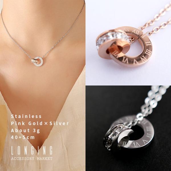 ネックレス ステンレス レディース ゴールド ピンクゴールド シルバー 18kコーティング 金属アレ...