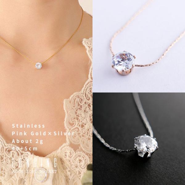 ネックレス ステンレス レディース シンプル ゴールド ピンクゴールド シルバー ジルコニア 18k...