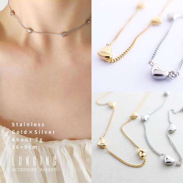 ネックレス ステンレス レディース ゴールド シルバー ハート 18Kコーティング 金属アレルギー対...