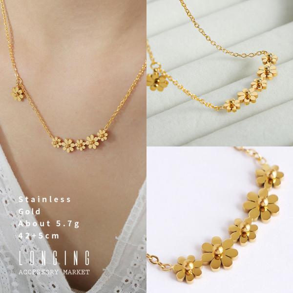 ネックレス ステンレス レディース フラワー 花 ゴールド 42+5cm 18Kコーティング 金属ア...