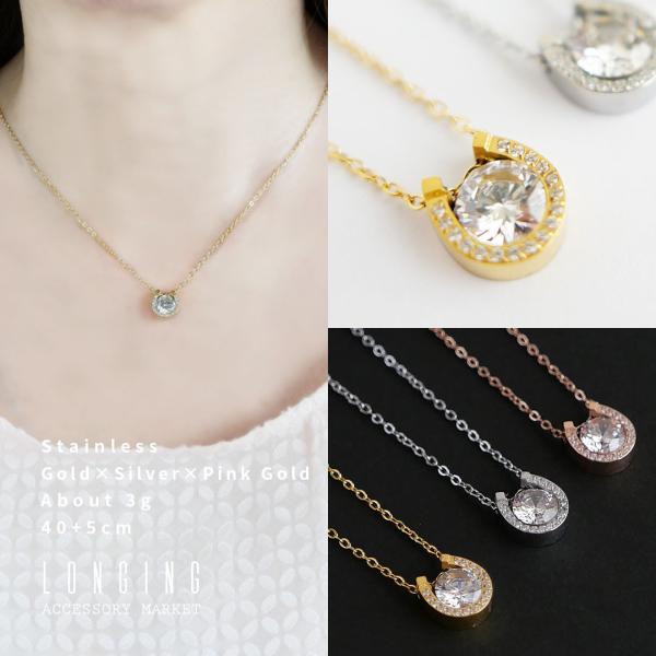 ネックレス ステンレス レディース ジルコニア ゴールド シルバー ピンクゴールド 40+5cm 1...