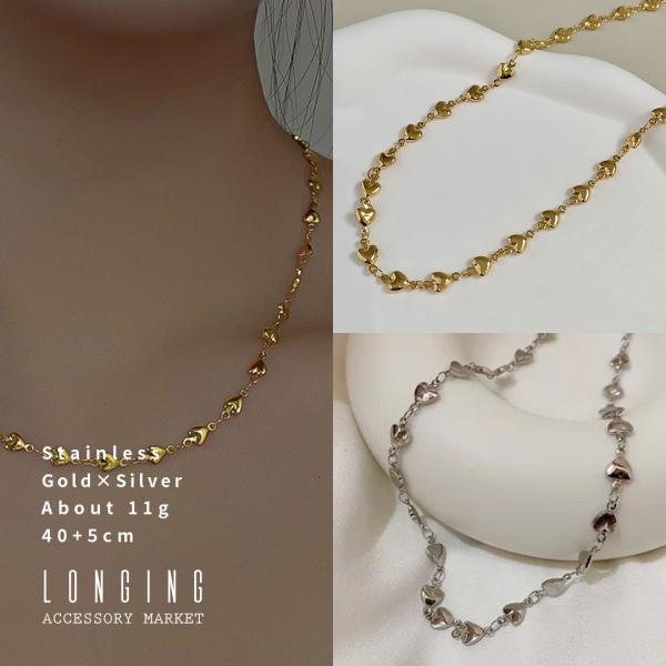 ネックレス ステンレス レディース ハート ゴールド シルバー 40+5cm 18Kコーティング 金...