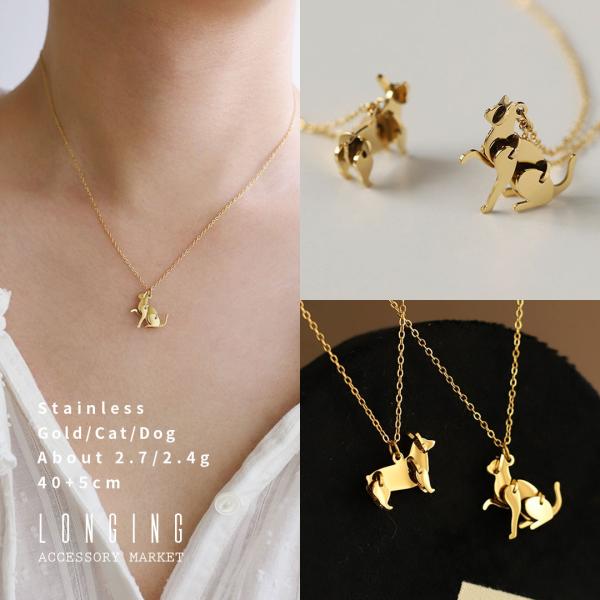 ネックレス ステンレス レディース 犬 dog 猫 cat ゴールド 40+5cm 18Kコーティン...