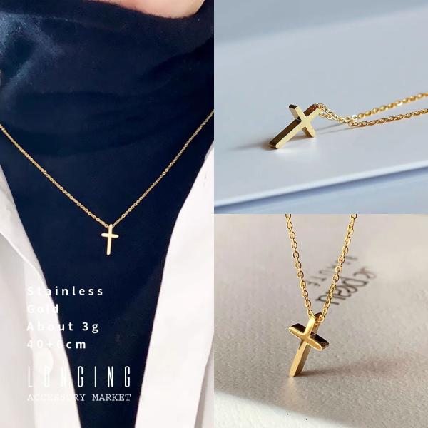 ネックレス ステンレス レディース ゴールド 十字架 クロス 40+6cm 18Kコーティング 金属...