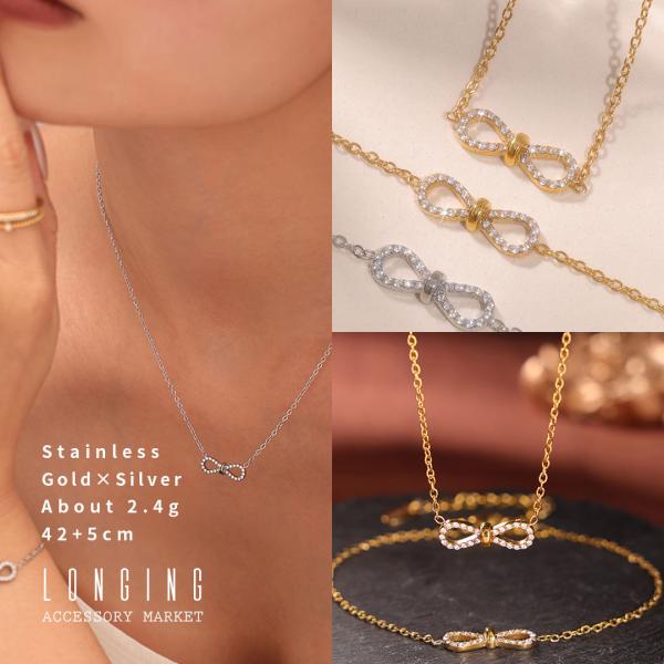 ネックレス ステンレス レディース リボン ゴールド シルバー ジルコニア 42+5cm 18Kコー...