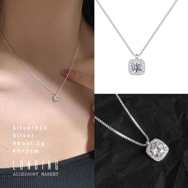 ネックレス レディース シルバー ジルコン シンプル 40+5cm silver925 シルバー92...