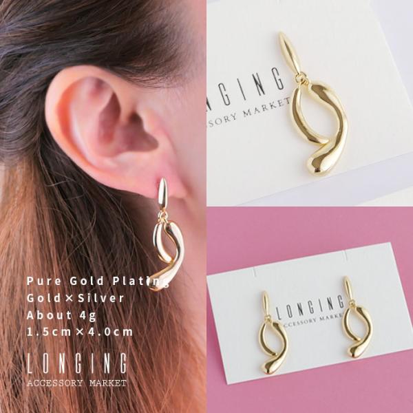 ピアス レディース ゴールド シルバー 銅 純金 メッキ ゴールドコーティング シルバー925 SV...