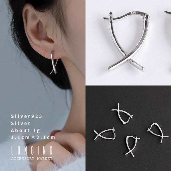 フープピアス ピアス レディース シルバー シンプル 金属アレルギー対応 シルバー925 SV925