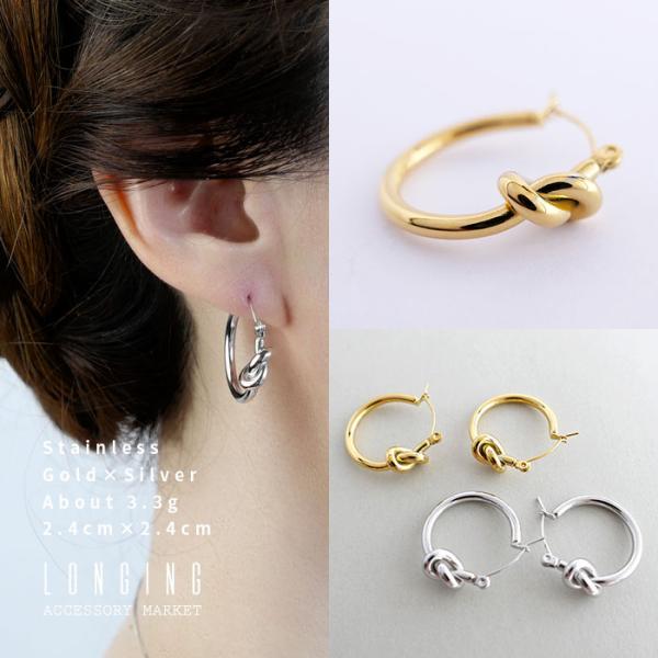 フープピアス ステンレス レディース シンプル ゴールド シルバー 18kコーティング 金属アレルギ...