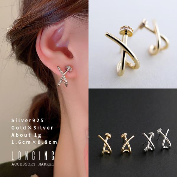 ピアス レディース ゴールド シルバー クロス silver925 シルバー925 SV925 金属...