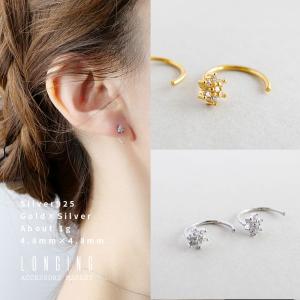 LOUIS VUITTON ピアス（片耳用） Q96544 LOUIS VUITTON - LOUIS VUITTON ルイ・ヴィトン K18WG ホワイト