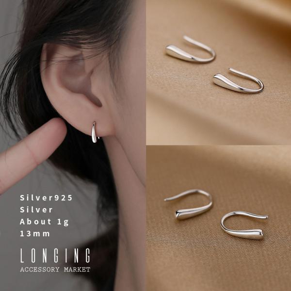 ピアス レディース フック シンプル シルバー 小ぶり 小さい silver925 シルバー925 ...