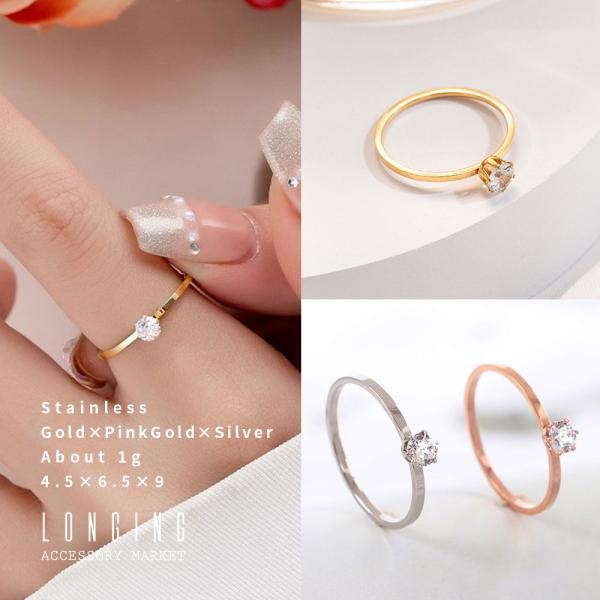 リング 指輪 ステンレス レディース ジルコニア ゴールド ピンクゴールド シルバー 18Kコーティ...