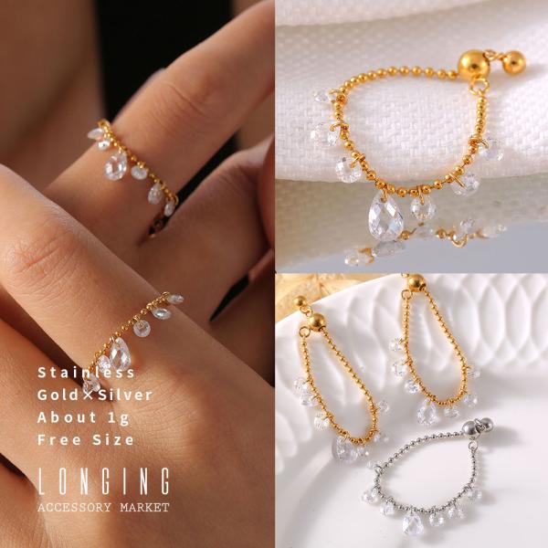 リング 指輪 ステンレス レディース クリスタル 揺れる ゴールド シルバー 18Kコーティング 金...