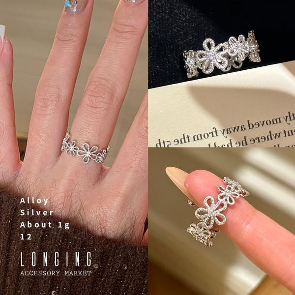 リング 指輪 レディース シルバー 花 フラワー メッシュ レース