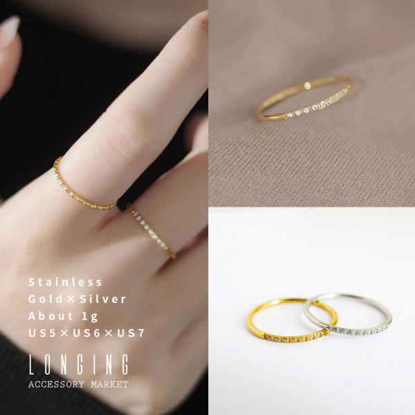 リング 指輪 ステンレス レディース ジルコニア ゴールド シルバー 18Kコーティング 金属アレル...