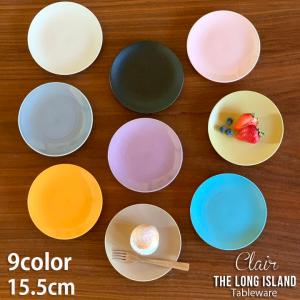 美濃焼 プレス・ド・フラワー プレート 16.5cm 選べる4色 / 花柄 小皿