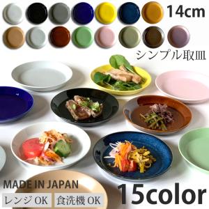 Villeroy&Boch（ビレロイアンドボッホ） Villeroy Boch 食器セット