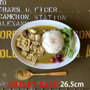 アウトレット sale プレート パスタ皿 カレー サラダ ワンプレート 洋食器 オーバル プラター 26cm カレー皿 深皿 盛り鉢 おしゃれ シンプル 日本製｜longisland