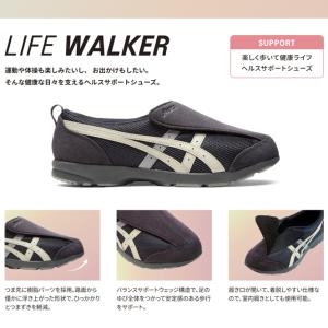 asics アシックス LIFE WALKER...の詳細画像1