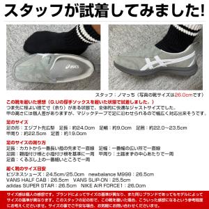 asics アシックス LIFE WALKER...の詳細画像4