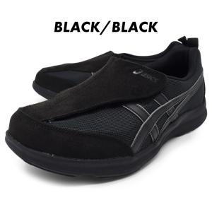 asics アシックス LIFE WALKER...の詳細画像5
