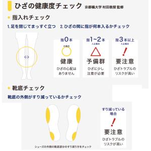 asics アシックス ウォーキングシューズ ...の詳細画像3