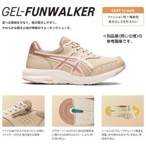 asics アシックス メンズ スニーカー ウ...の詳細画像1
