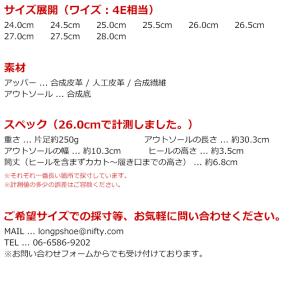 asics アシックス メンズ スニーカー ウ...の詳細画像4