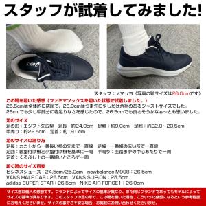 asics アシックス メンズ スニーカー ウ...の詳細画像5