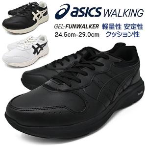 asics WALKING アシックス ウォーキ...の商品画像