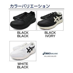 asics WALKING アシックス ウォー...の詳細画像1