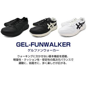 asics WALKING アシックス ウォー...の詳細画像3