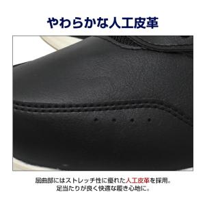 asics WALKING アシックス ウォー...の詳細画像4