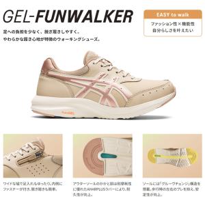 アシックス ウォーキングシューズ スニーカー ...の詳細画像1