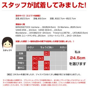 アシックス ウォーキングシューズ スニーカー ...の詳細画像5