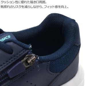 アシックス スニーカー レディース ウォーキン...の詳細画像2