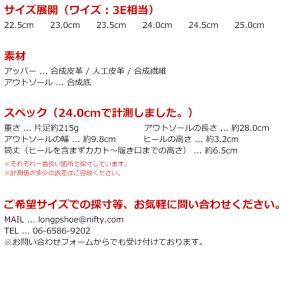 アシックス スニーカー レディース ウォーキン...の詳細画像4
