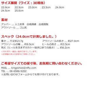 アシックス スニーカー レディース ウォーキン...の詳細画像4