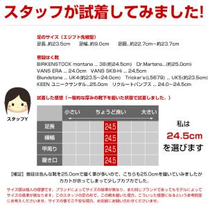 アシックス スニーカー レディース ウォーキン...の詳細画像5