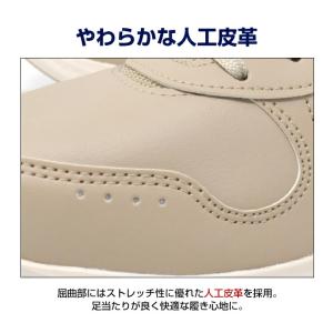 アシックス スニーカー レディース ウォーキン...の詳細画像4