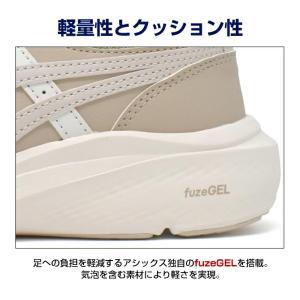 アシックス スニーカー レディース ウォーキン...の詳細画像5