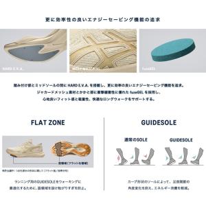 asics アシックス ウォーキングシューズ ...の詳細画像2