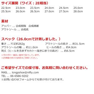 asics アシックス ウォーキングシューズ ...の詳細画像4