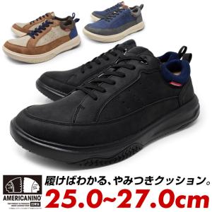 AIR MAESTRO 27.5cm ブラック/パープル/ブルー US 9.5 NIKE ナイキ エア マエストロ 2 QS AIR MAESTRO II TRIFECTA