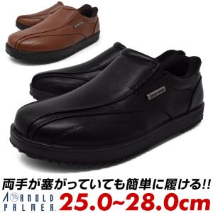 Danner ダナー ブレイン ローファー ダナー Danner メンズ ブレイン ローファー ホーウィンレザー